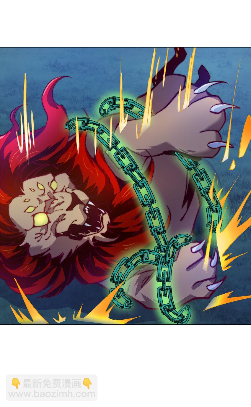 48 百里云舒(1/3)-第50话