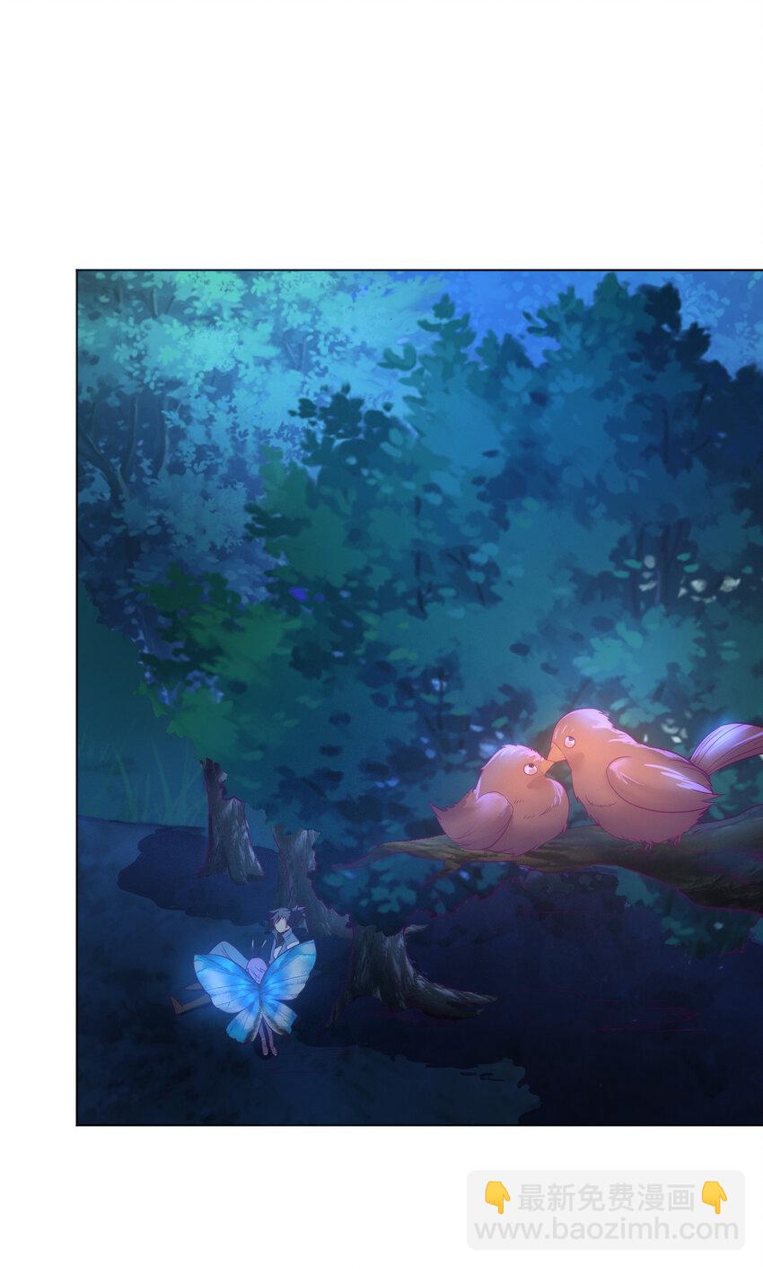 48 百里云舒(1/3)-第50话