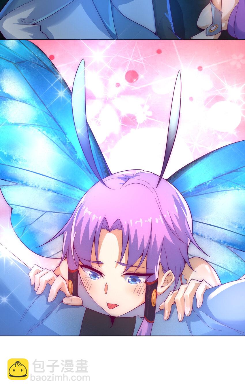 48 百里云舒(1/3)-第50话