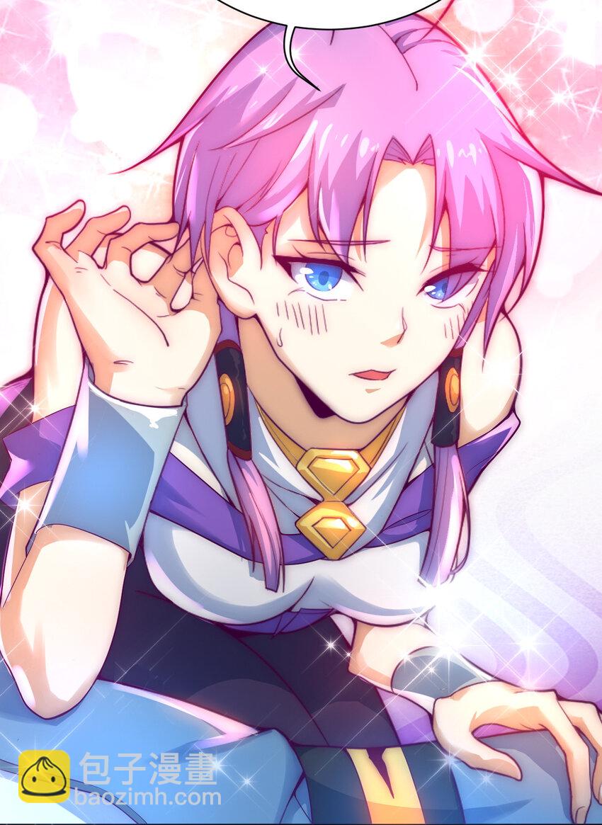 48 百里云舒(1/3)-第50话