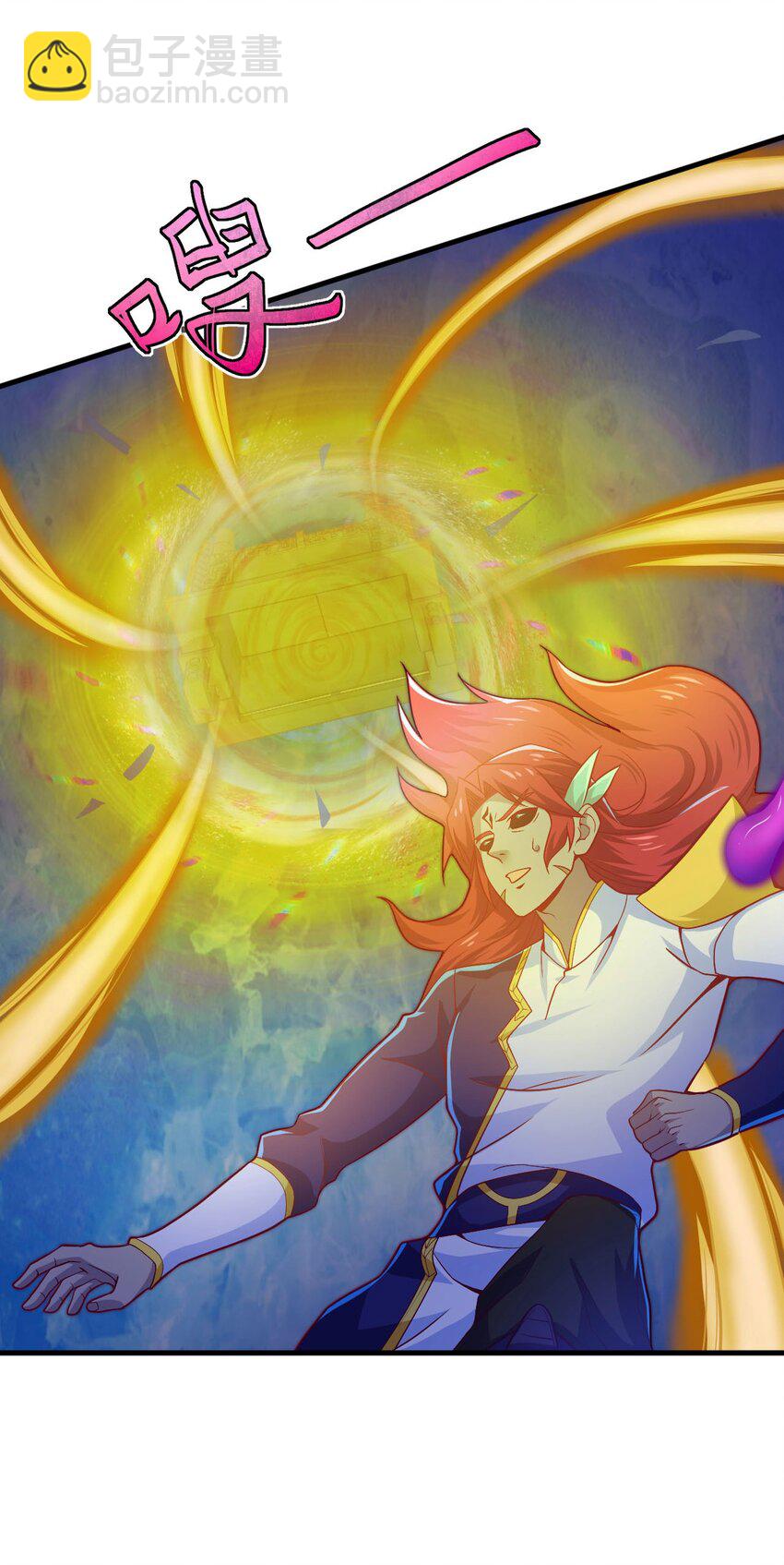 46 异常(1/2)-第48话