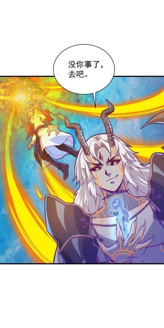 46 异常(1/2)-第48话