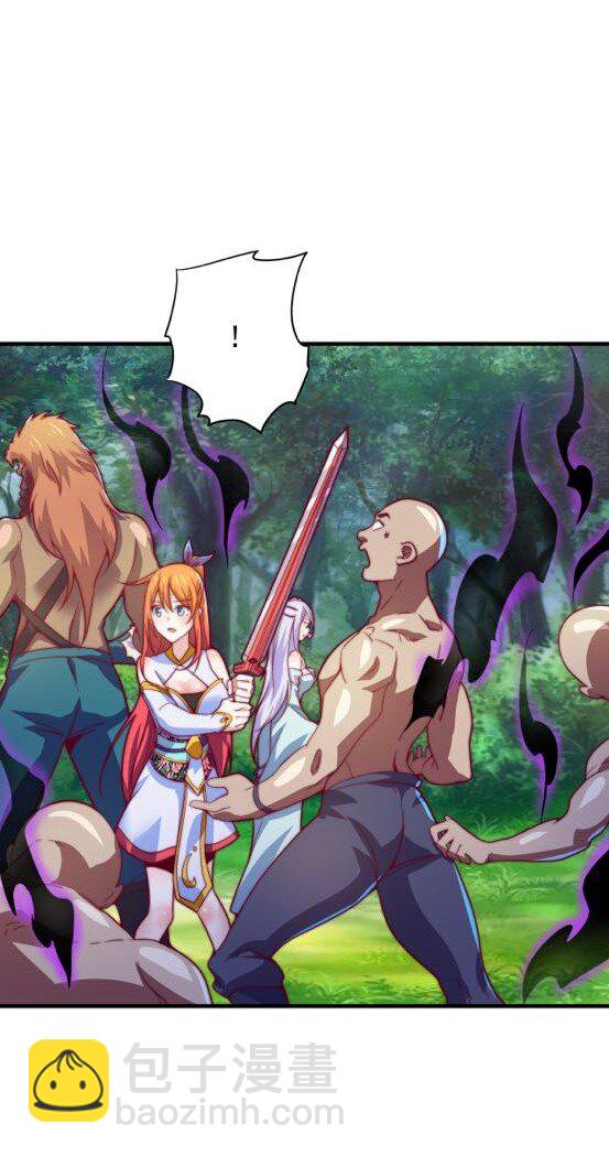 46 异常(1/2)-第48话