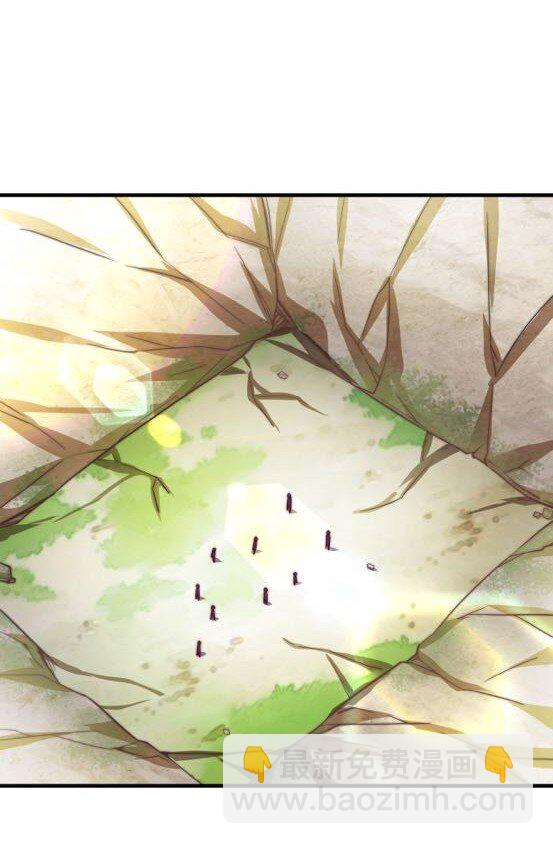 46 异常(1/2)-第48话