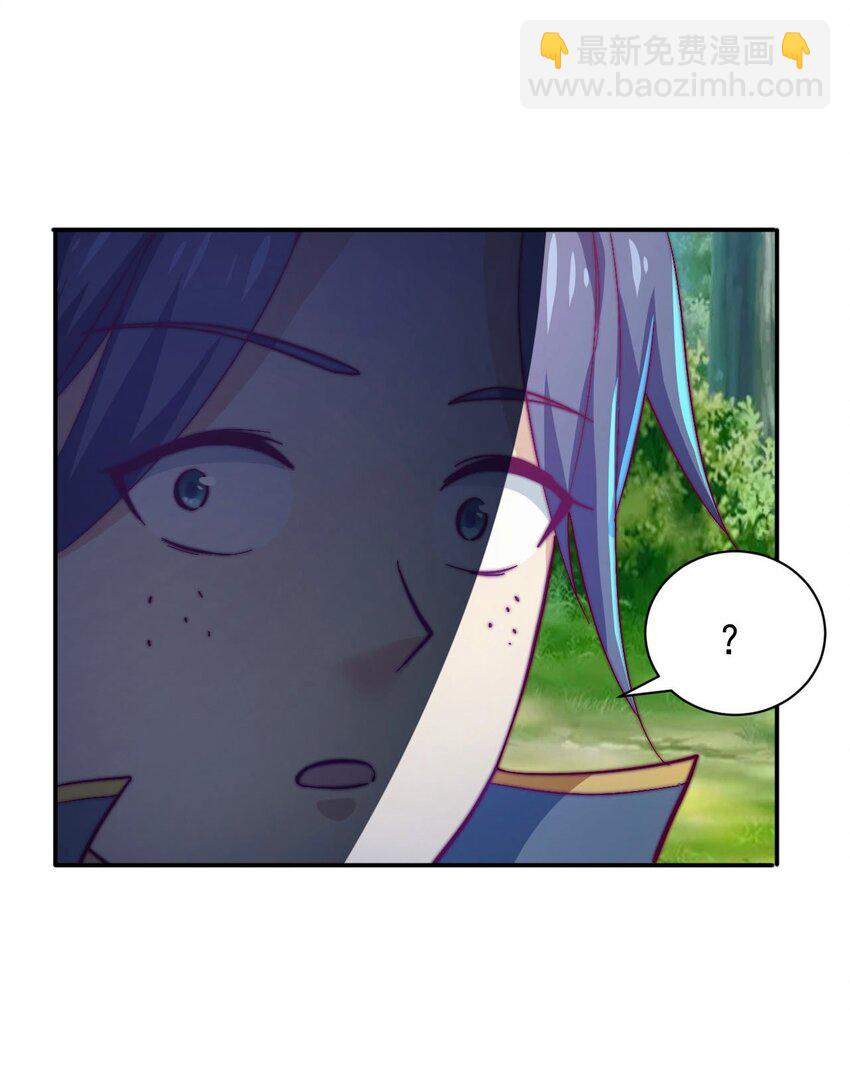 46 异常(1/2)-第48话