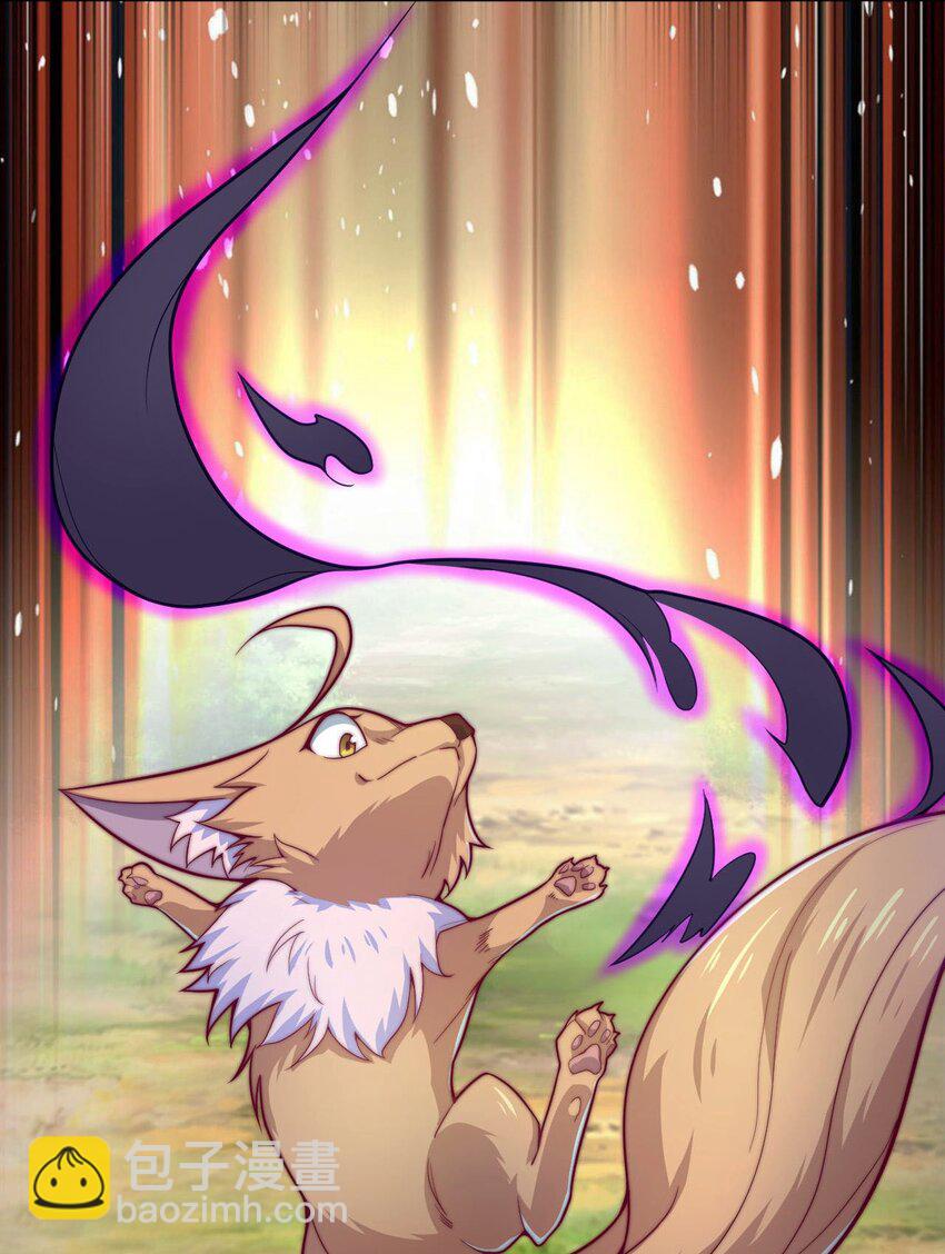 46 异常(1/2)-第48话