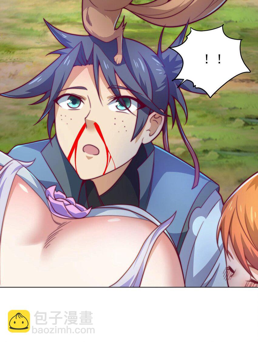 46 异常(1/2)-第48话