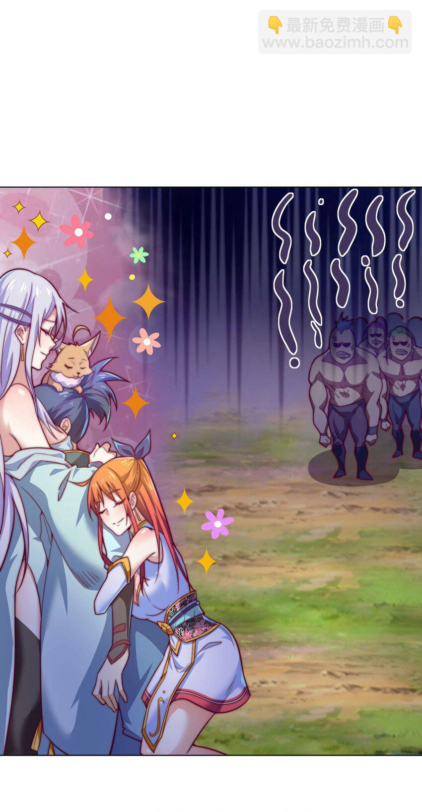 46 异常(1/2)-第48话