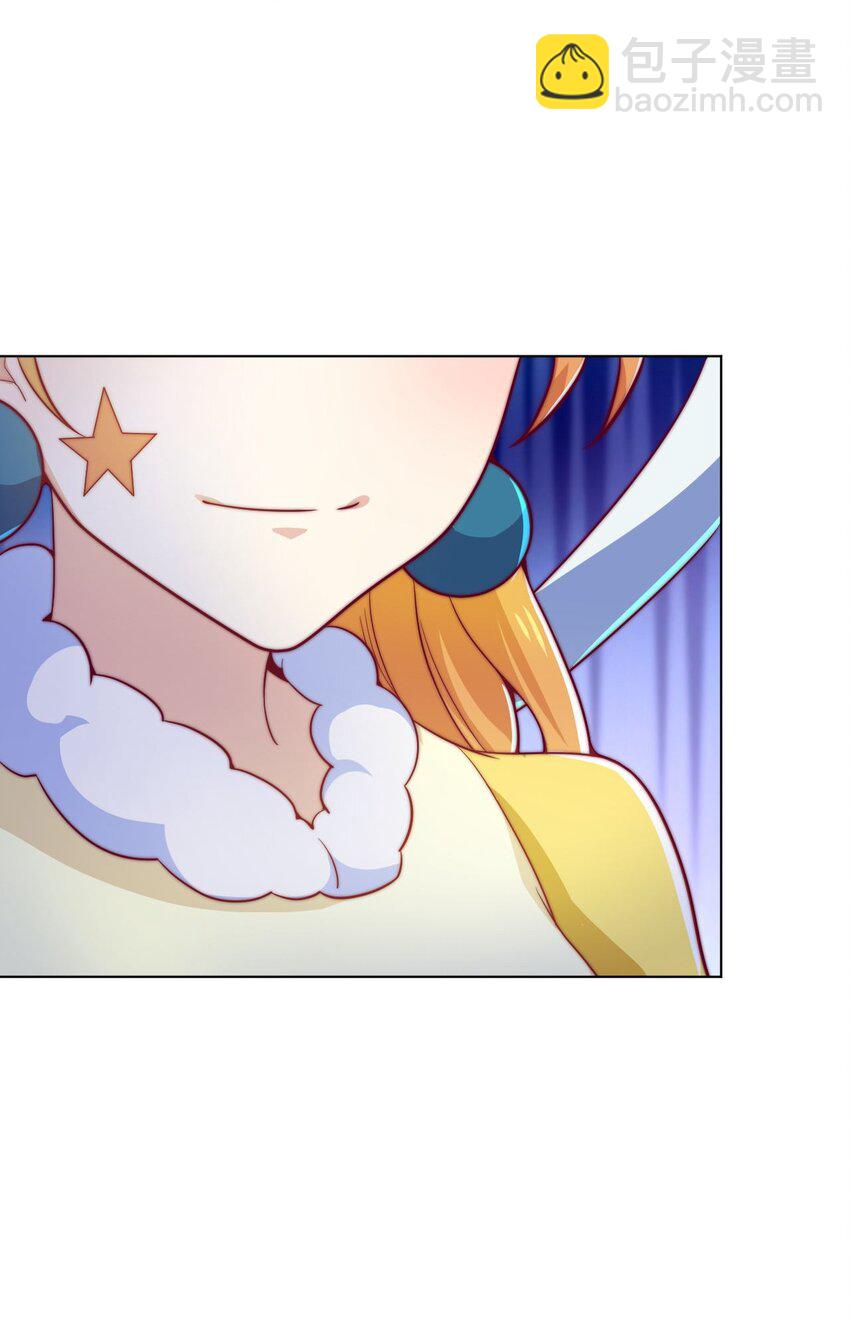 46 异常(1/2)-第48话