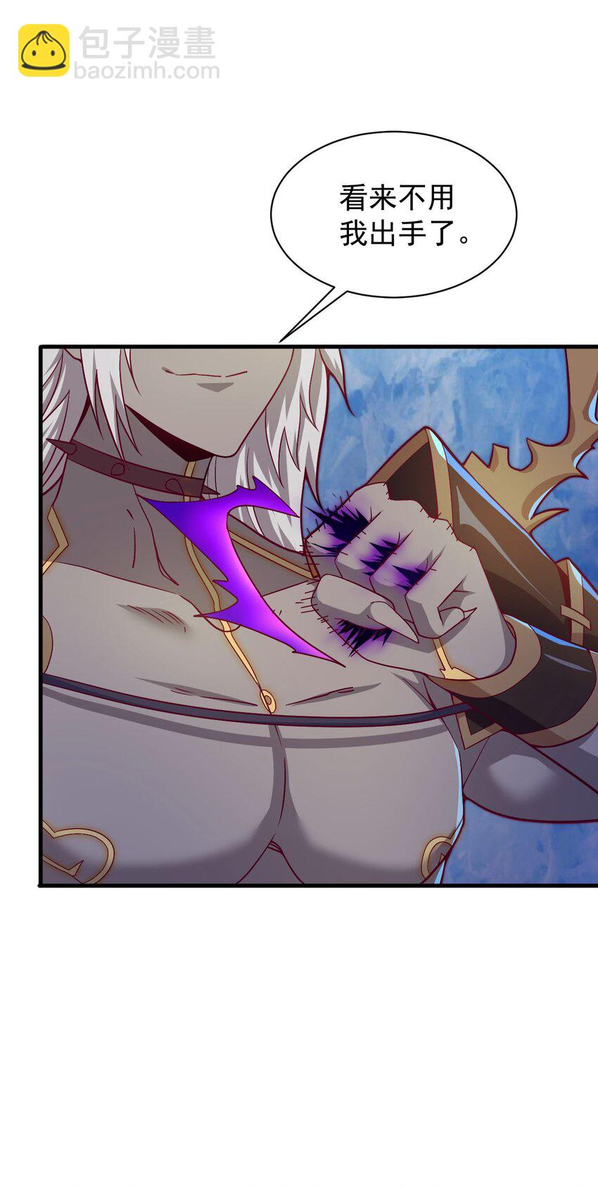 46 异常(1/2)-第48话