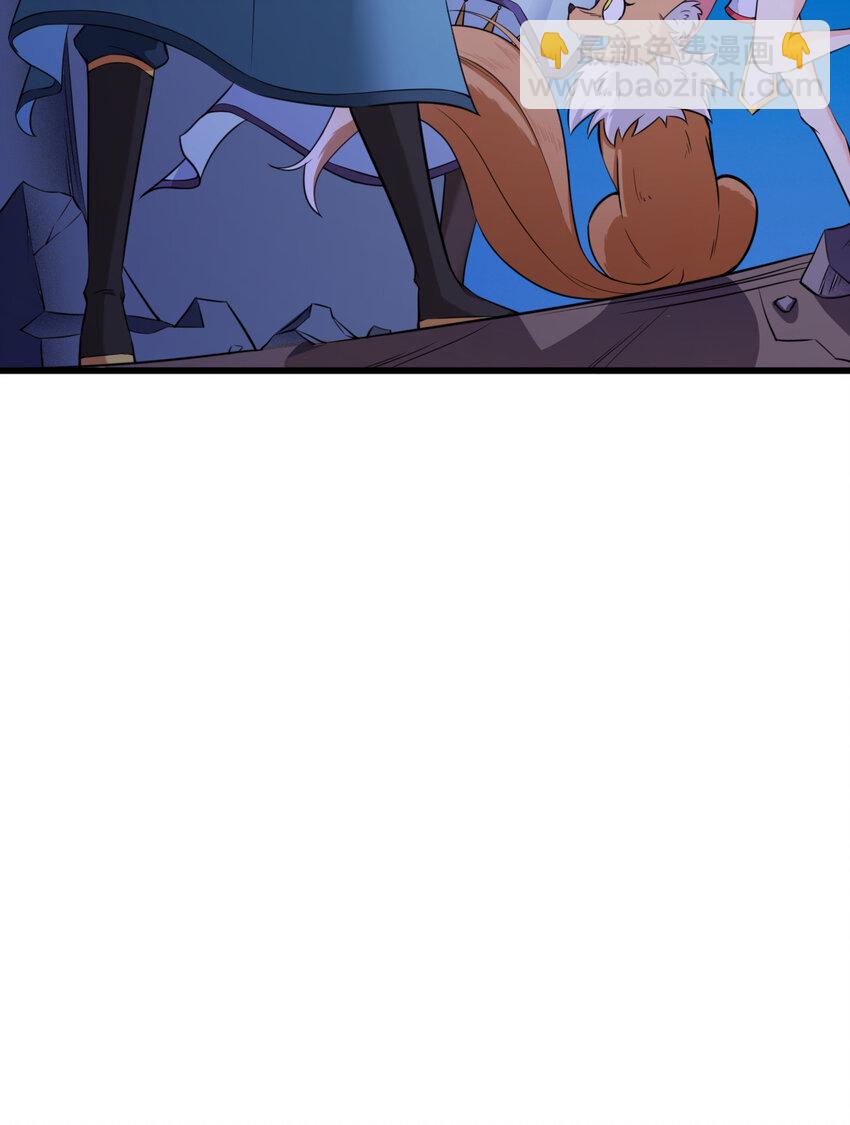 005 一男三女的夜(1/2)-第6话