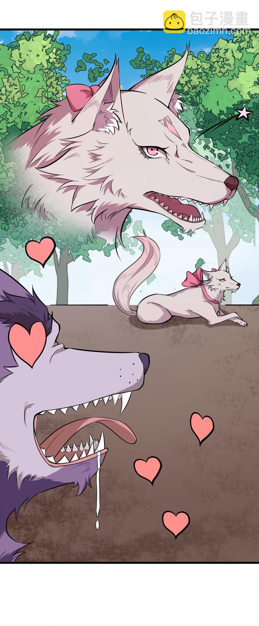 005 一男三女的夜(1/2)-第6话