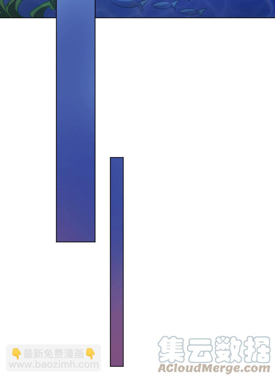 50 百里一族(1/2)-第52话