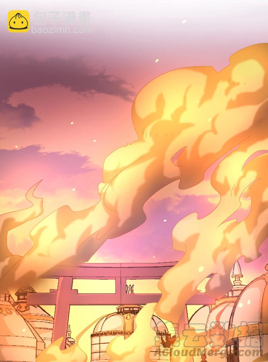 50 百里一族(1/2)-第52话