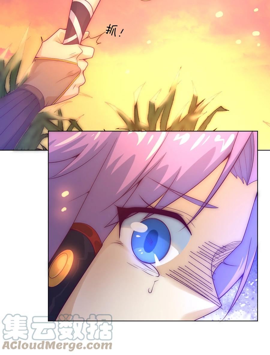 50 百里一族(1/2)-第52话