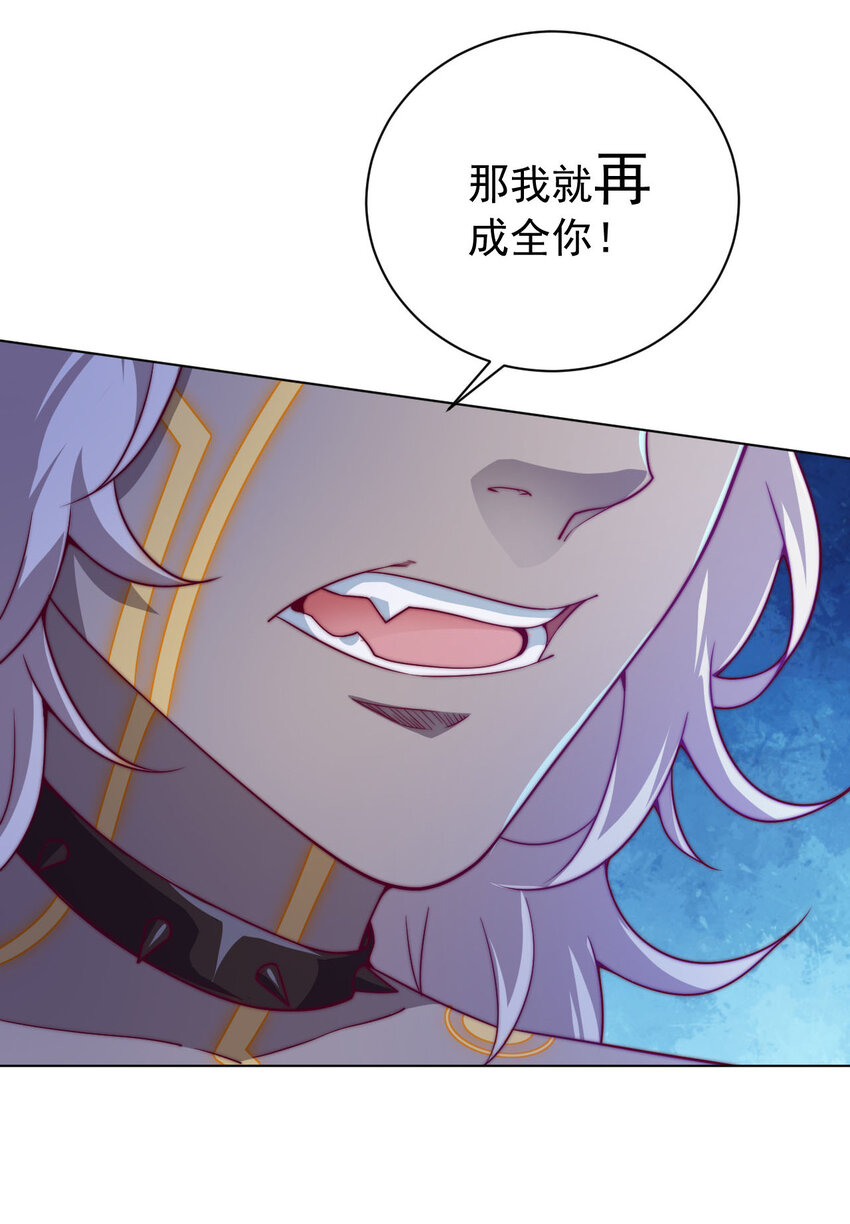 54 癫狂(1/2)-第56话