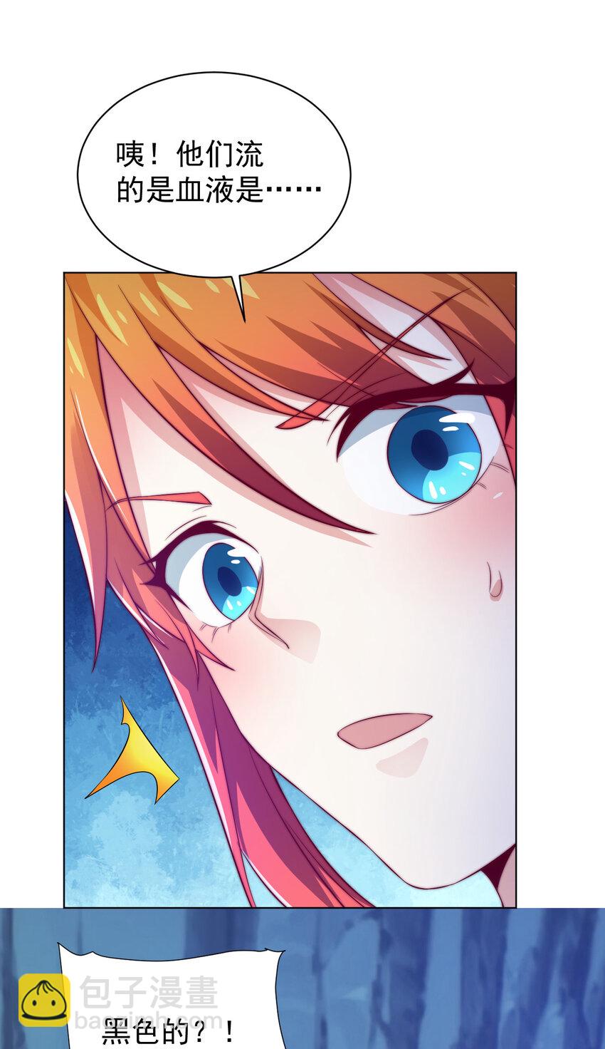 54 癫狂(1/2)-第56话