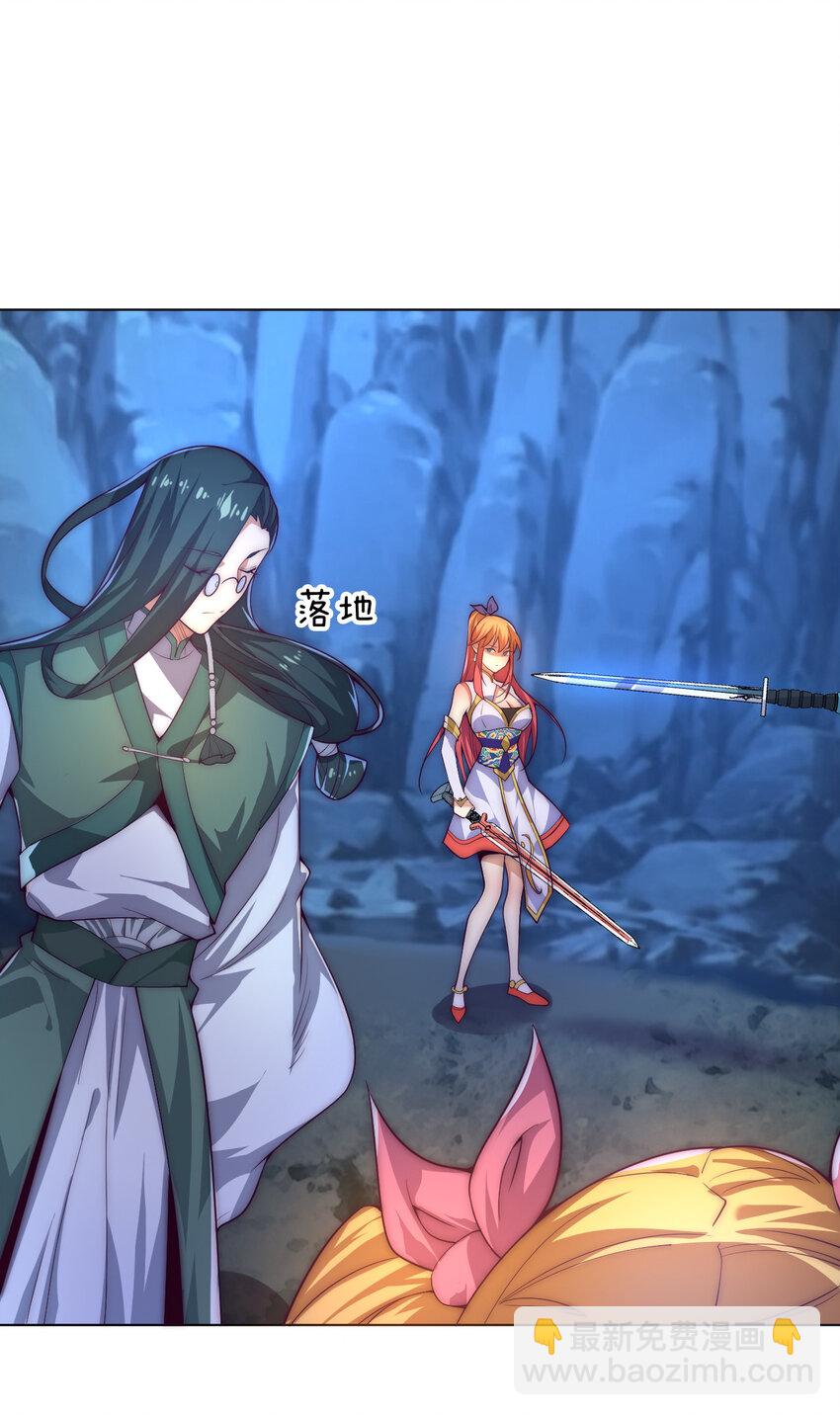 54 癫狂(1/2)-第56话