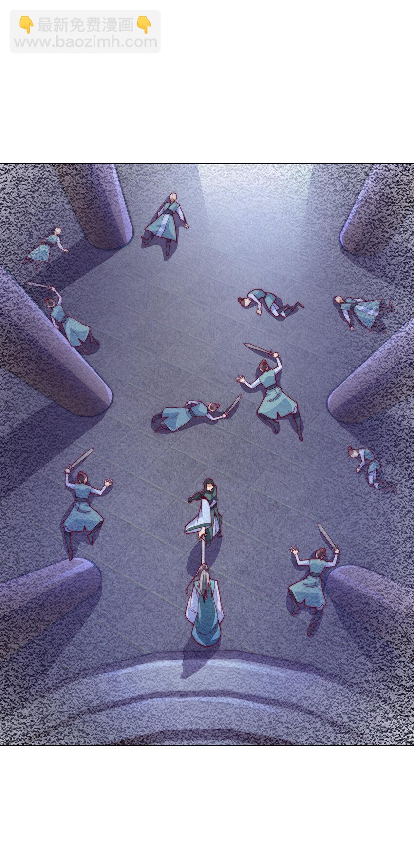 56 真相(1/2)-第58话