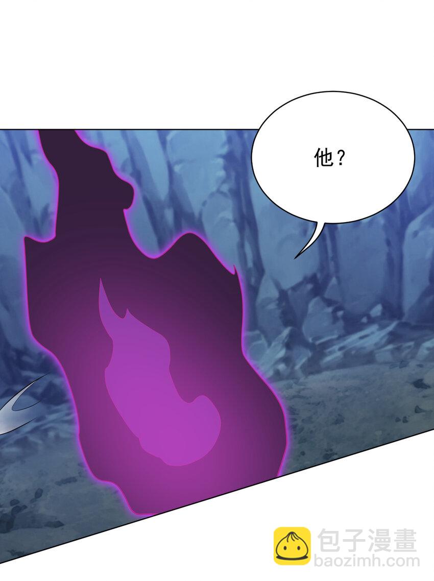 56 真相(1/2)-第58话