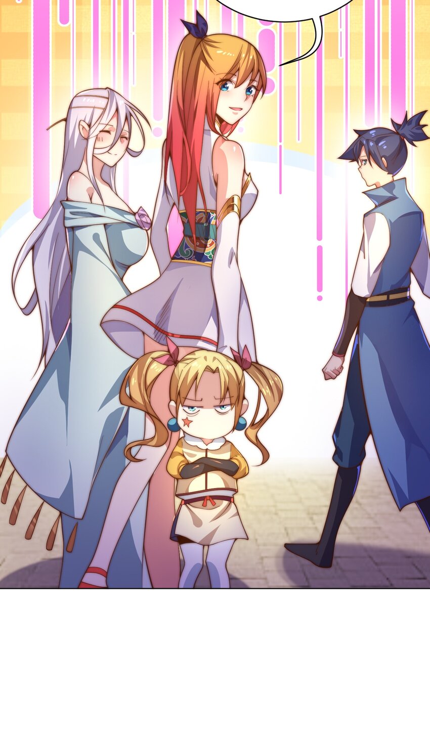 58 神器共鸣(1/2)-第60话