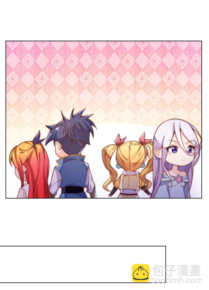 58 神器共鸣(1/2)-第60话