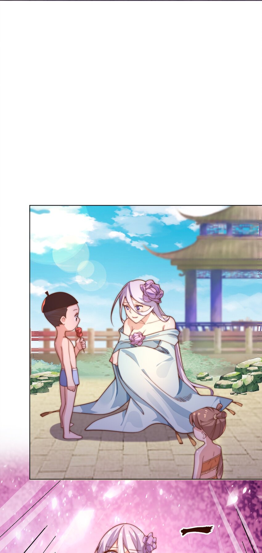 58 神器共鸣(1/2)-第60话