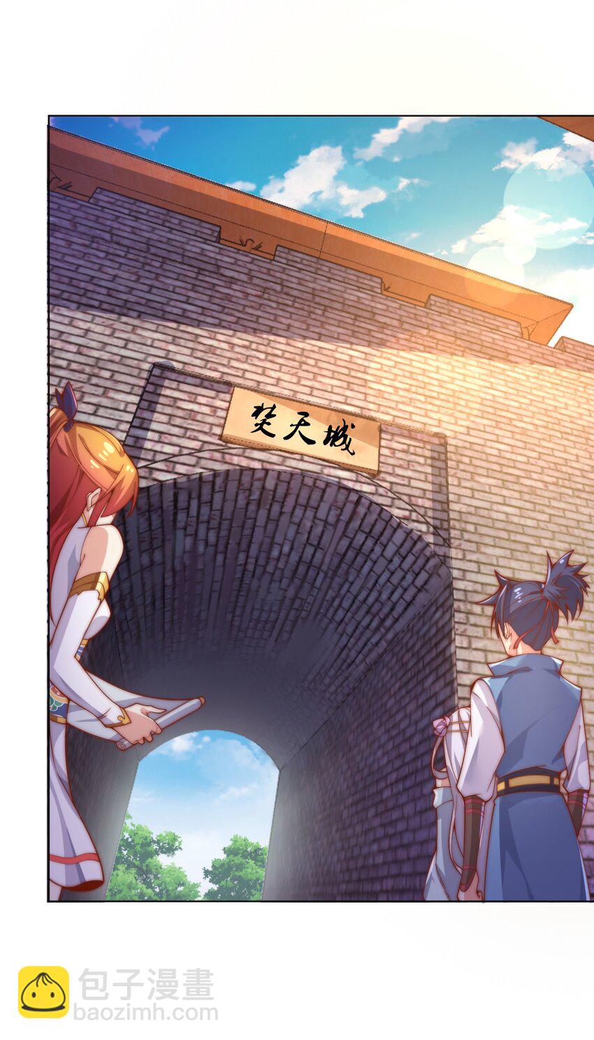 58 神器共鸣(1/2)-第60话