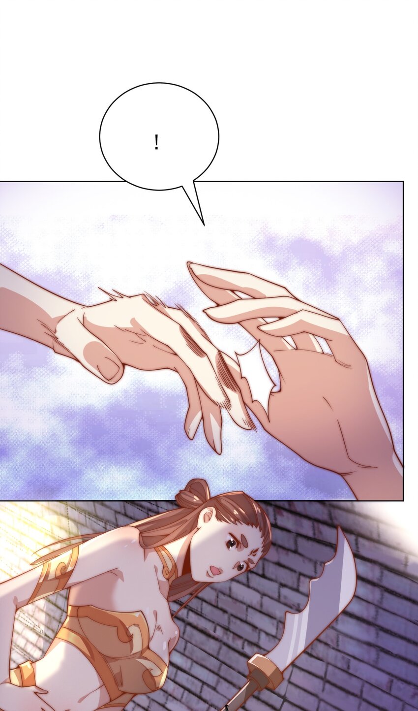 58 神器共鸣(1/2)-第60话