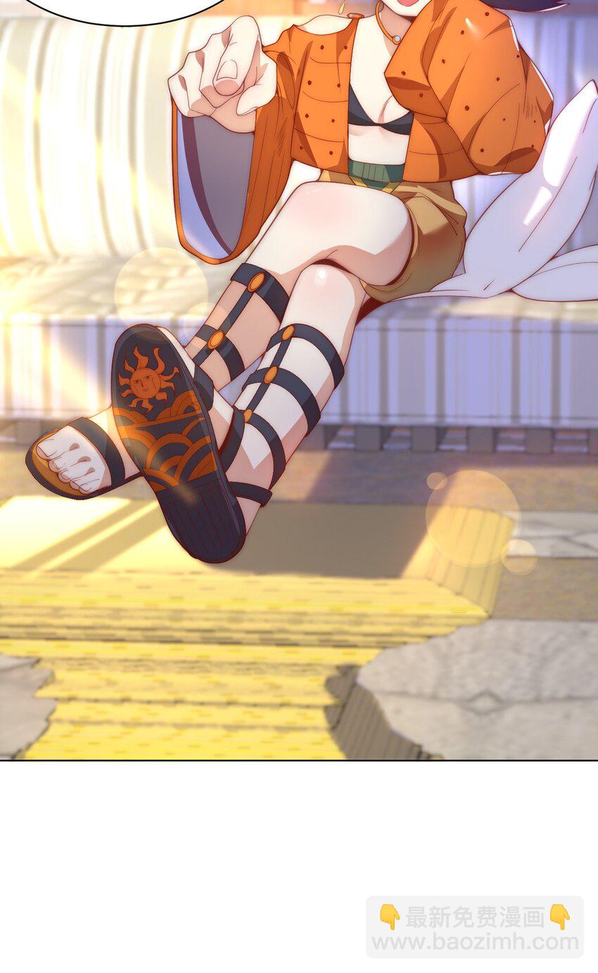 60 城主！(1/2)-第62话