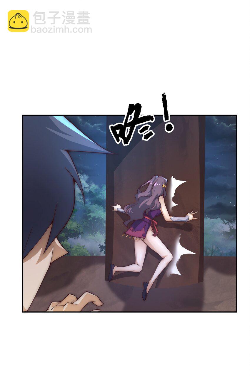 62 原方案！(1/2)-第64话