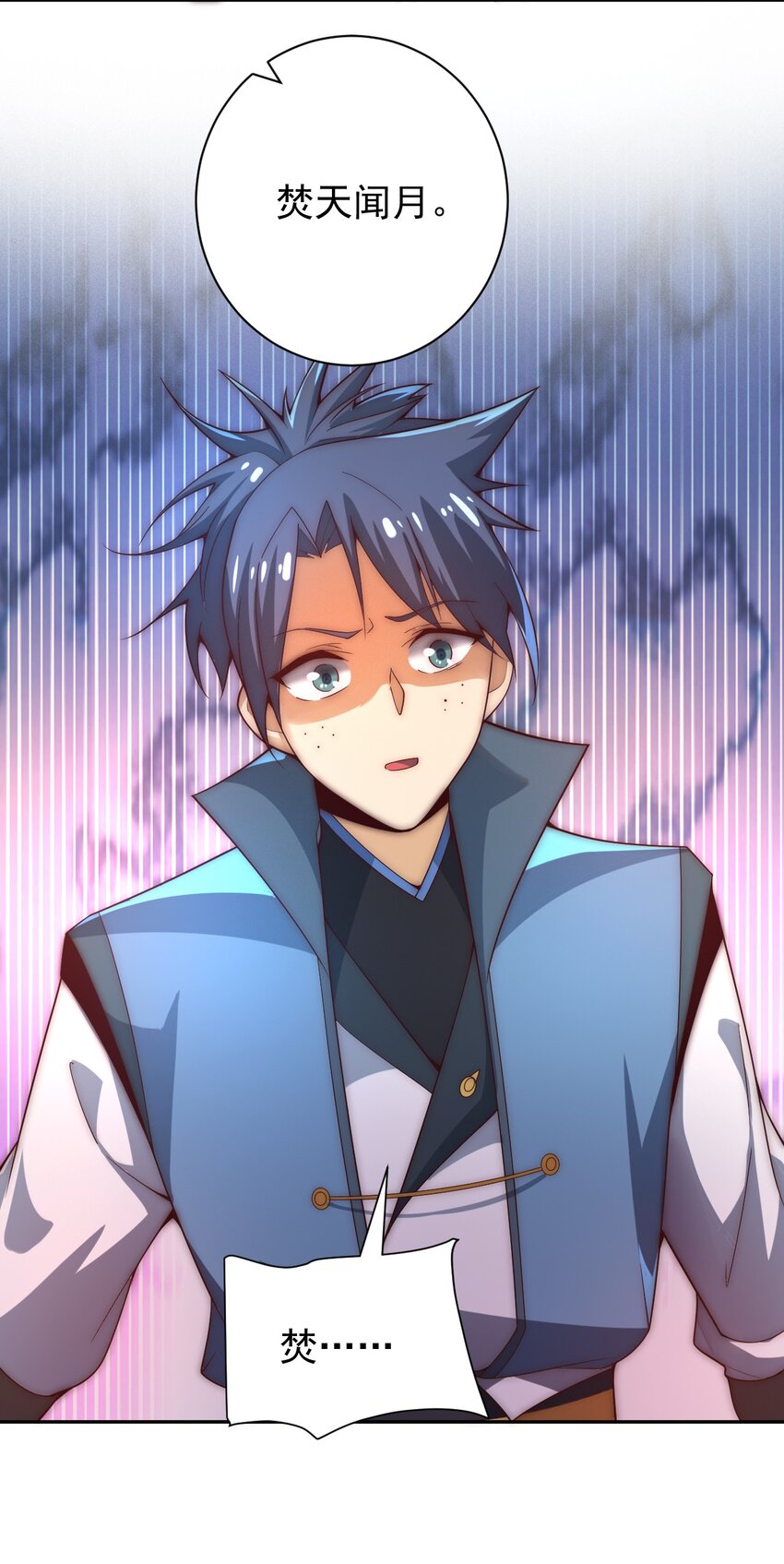 62 原方案！(1/2)-第64话