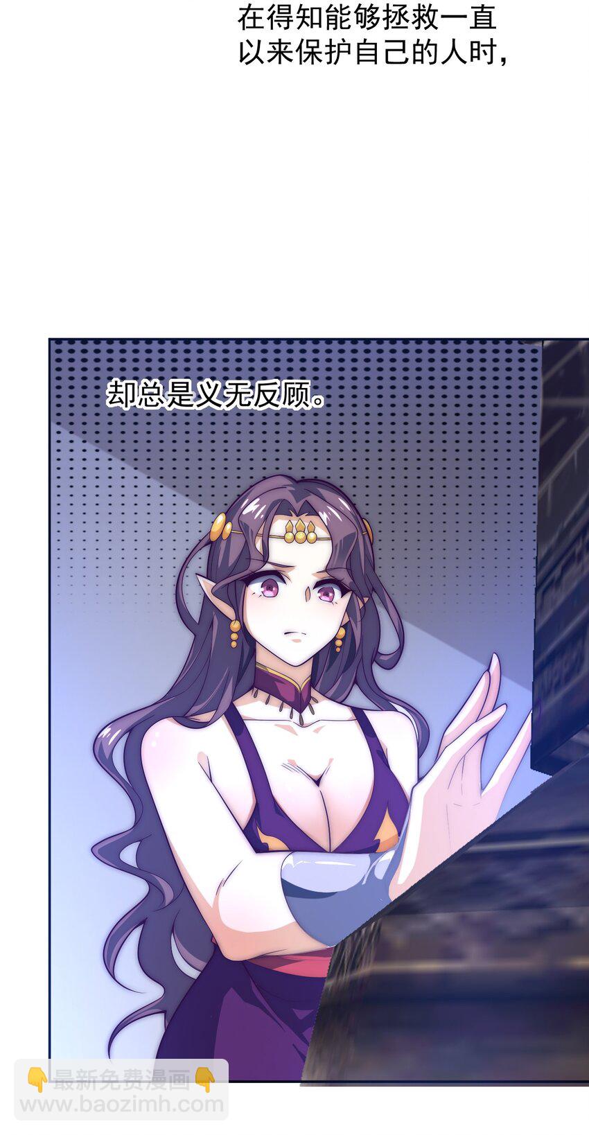 62 原方案！(1/2)-第64话