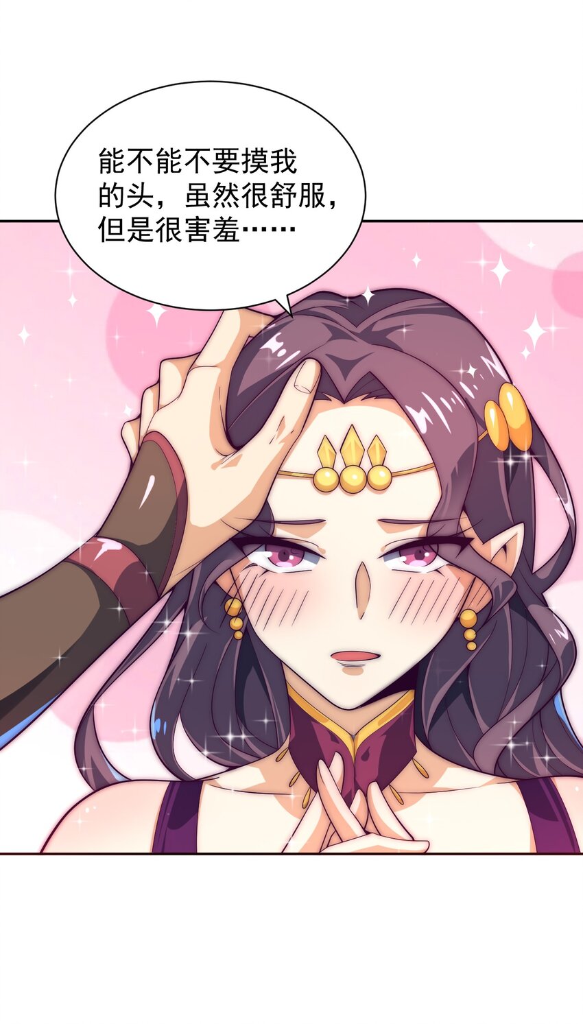 62 原方案！(1/2)-第64话