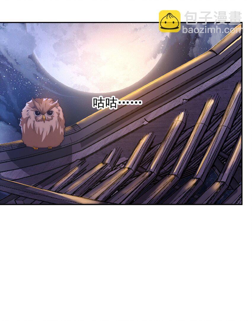 62 原方案！(1/2)-第64话