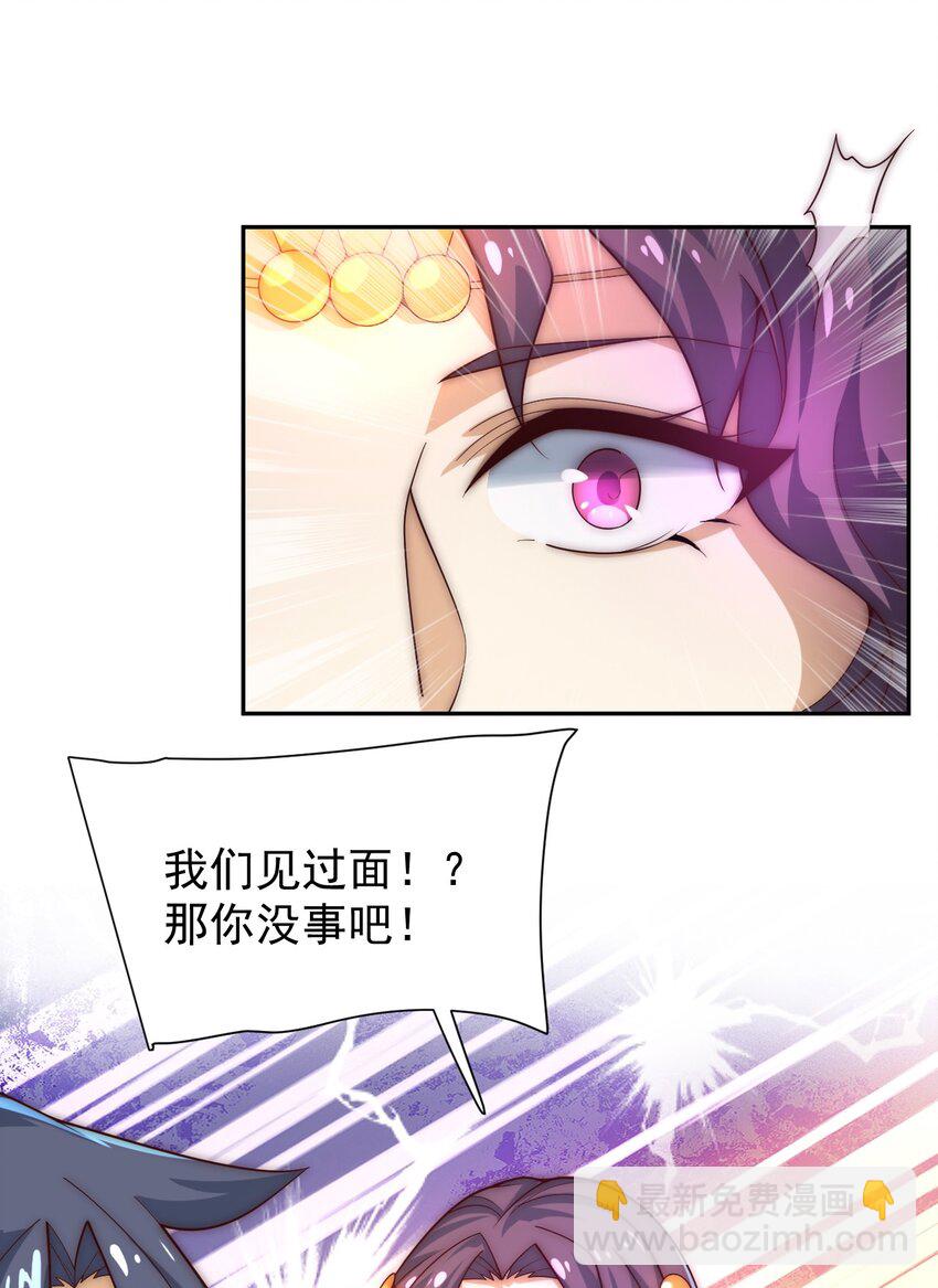 62 原方案！(1/2)-第64话