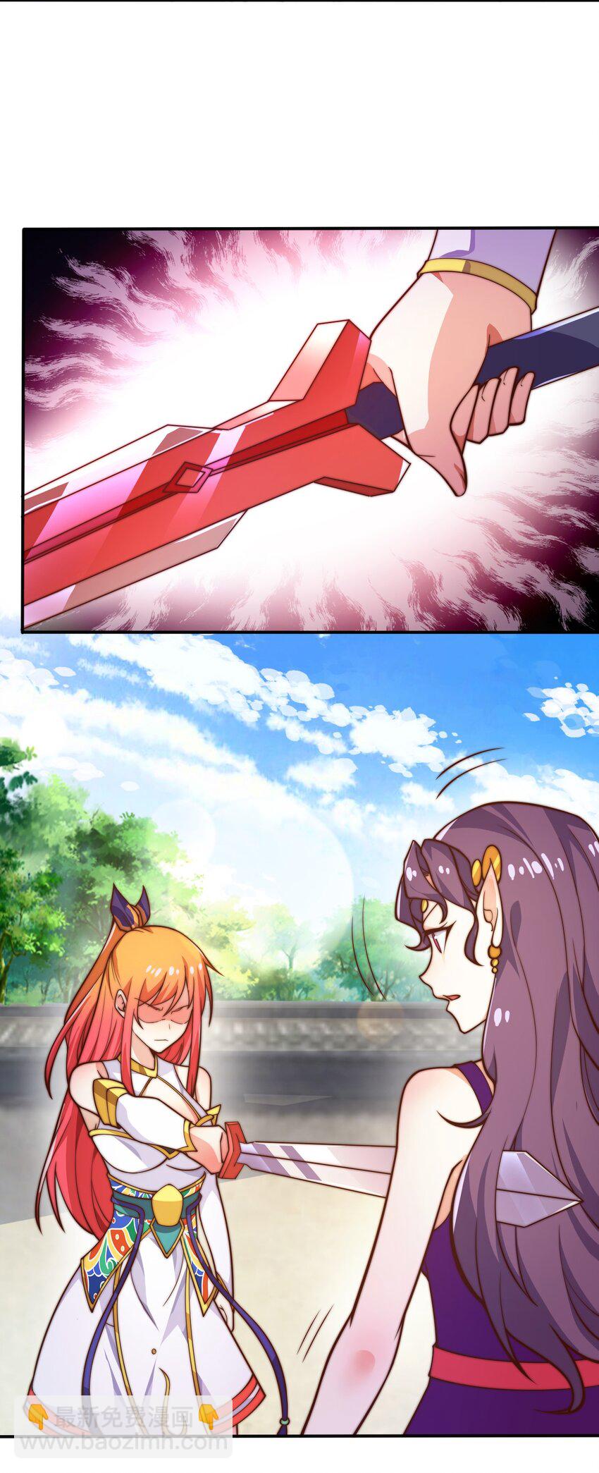 64 交易(1/2)-第66话