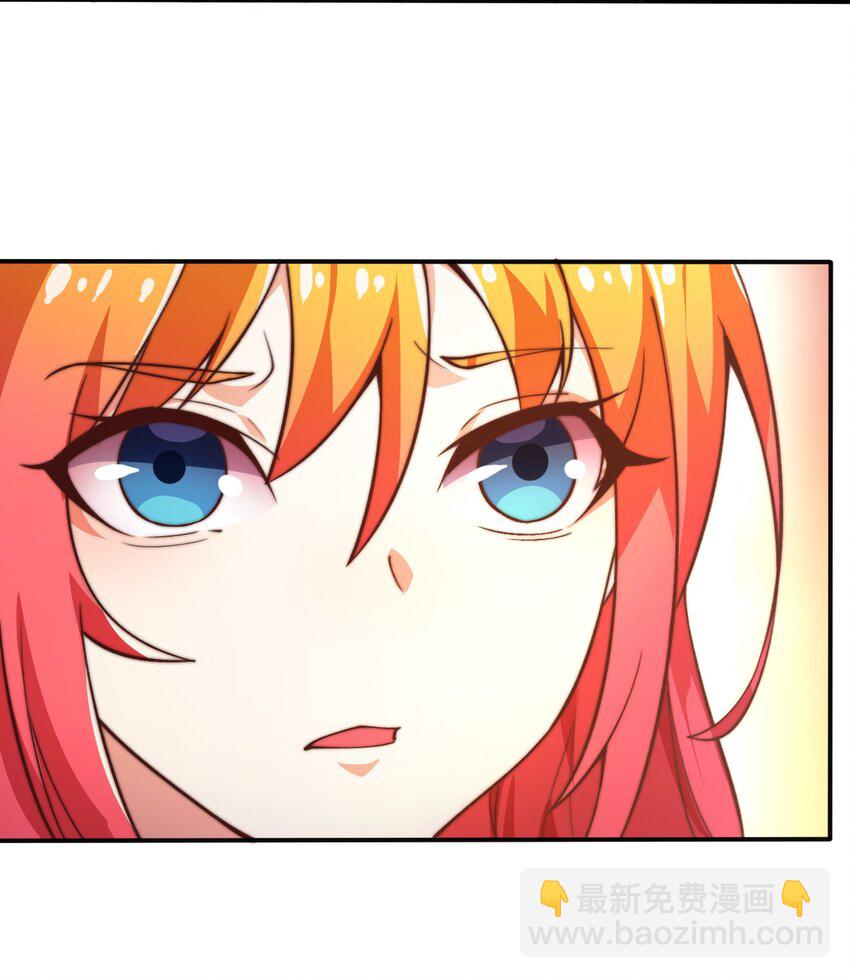 64 交易(1/2)-第66话