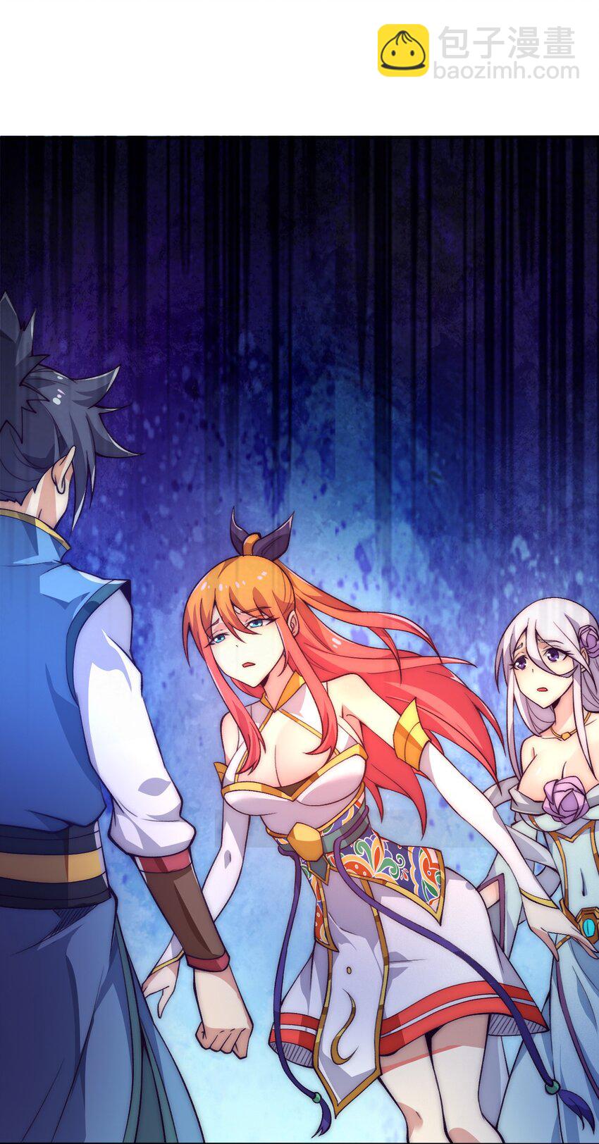 64 交易(1/2)-第66话