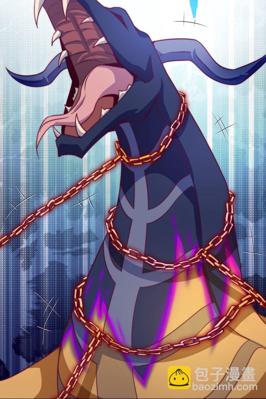 66 焚天炉的选择(1/2)-第68话