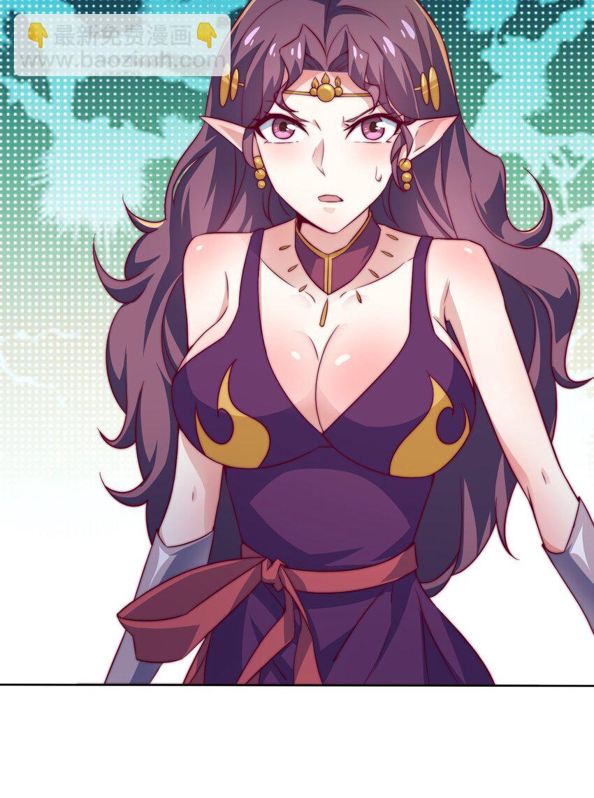 66 焚天炉的选择(1/2)-第68话