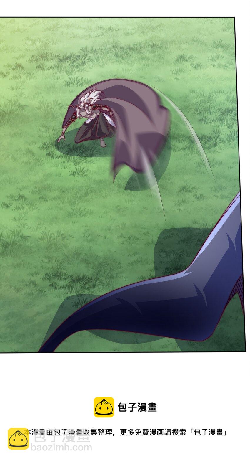 66 焚天炉的选择(1/2)-第68话