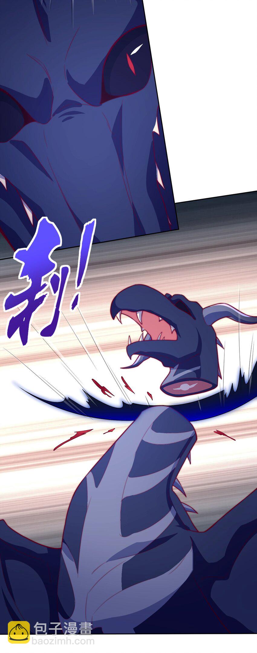 68 怕你顶不住！(1/2)-第70话