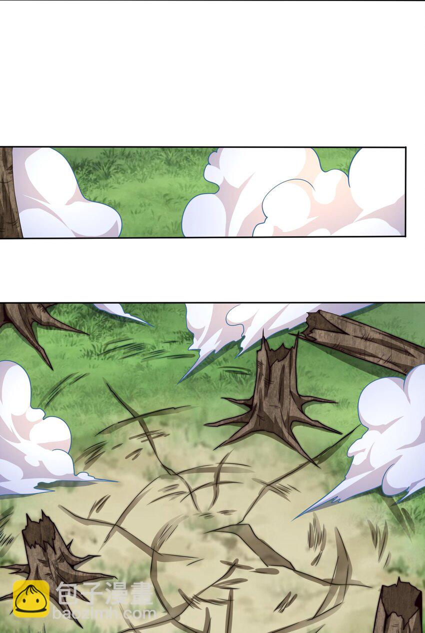 68 怕你顶不住！(1/2)-第70话