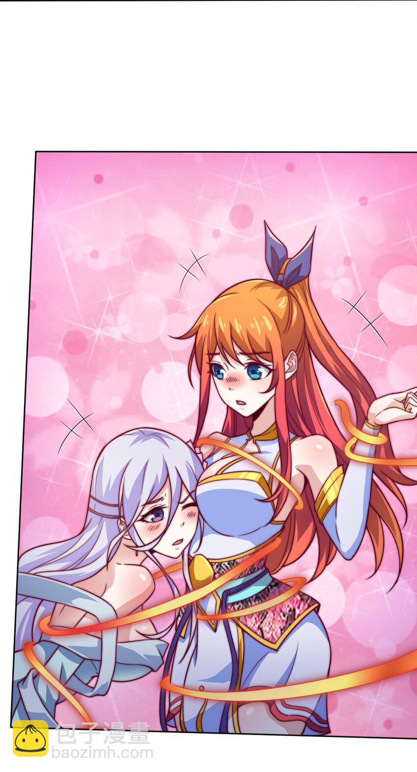 68 怕你顶不住！(1/2)-第70话