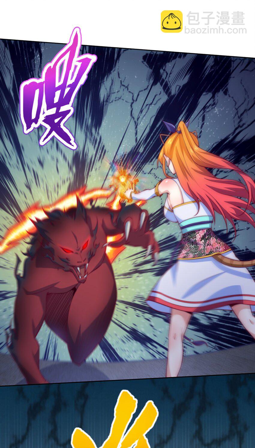 70 智斗金刚狼！(1/2)-第72话