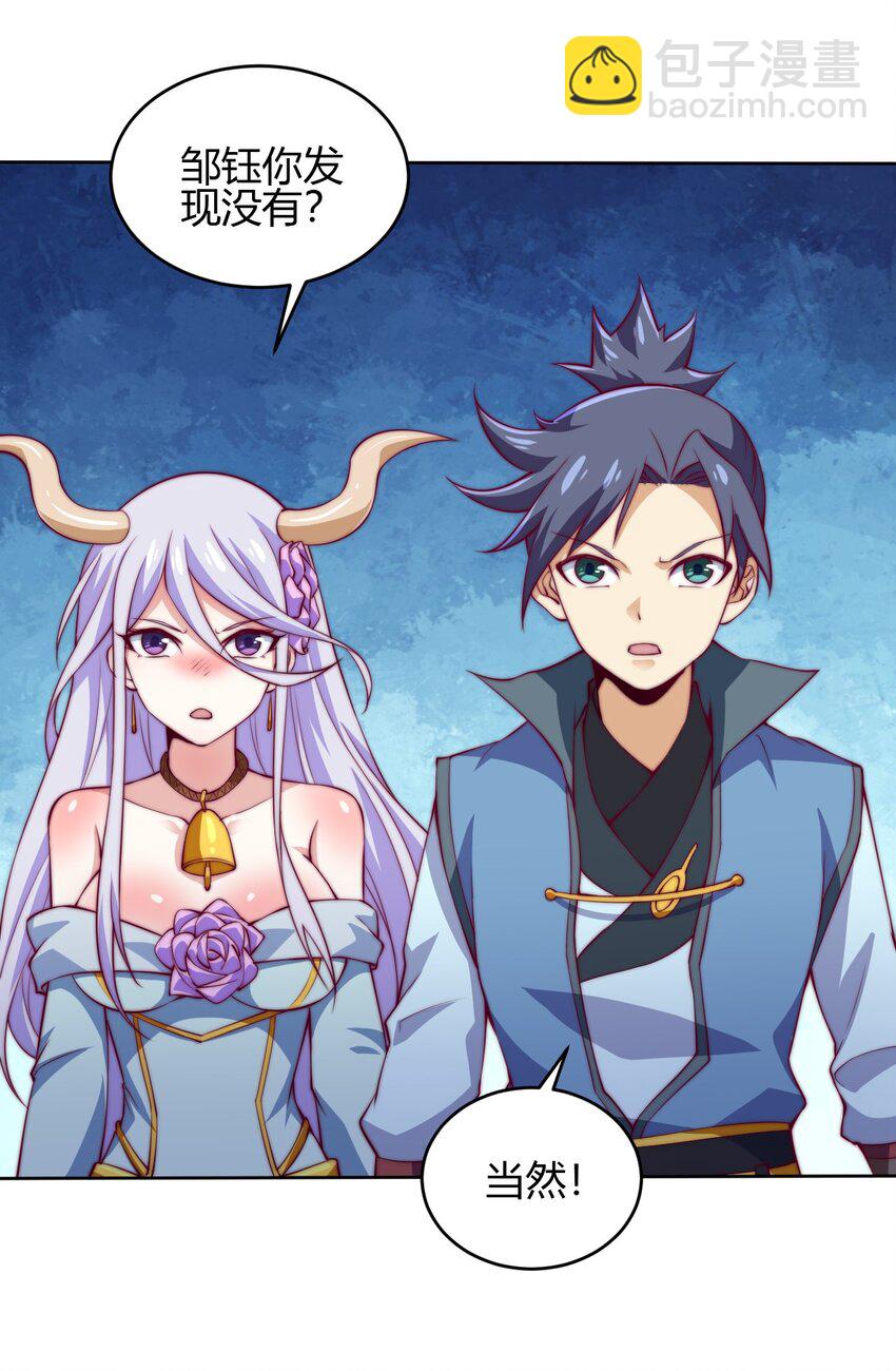 70 智斗金刚狼！(1/2)-第72话