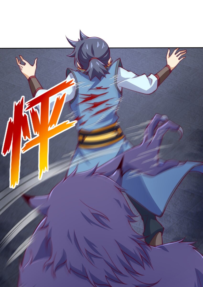 70 智斗金刚狼！(1/2)-第72话