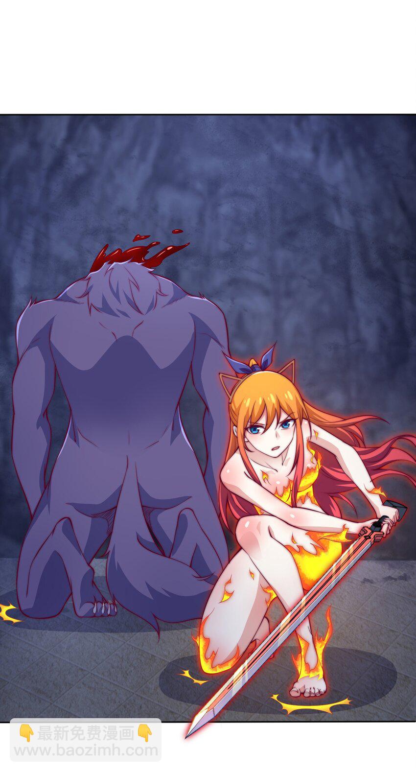 70 智斗金刚狼！(1/2)-第72话