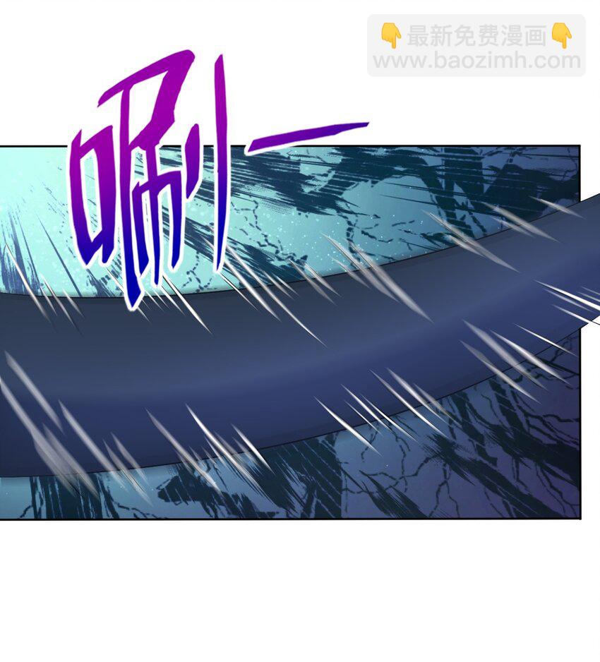 72 村中的秘密(1/2)-第74话